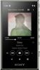 Sony Walkman NWA105 Hi-Res MP3 speler Groen 16GB online kopen