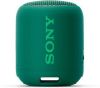 Sony XB12 Green EXTRA BASS draagbare Bluetooth-speaker online kopen