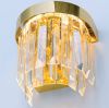 Orion LED wandlamp Prism met up and downlight, goud online kopen