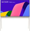 LG OLED 4K TV 48LX1Q6LA Objet Collection Posé online kopen
