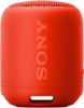 Sony XB12 Red EXTRA BASS draagbare Bluetooth-speaker online kopen