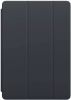 Apple Smart Bookcase iPad Pro 10.5 / Air 10.5 tablethoes Donkergrijs online kopen